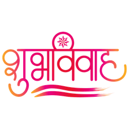 Shubh Vivah